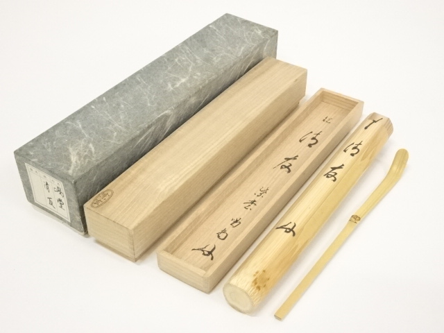 JAPANESE TEA CEREMONY / BAMBOO TEA SCOOP
